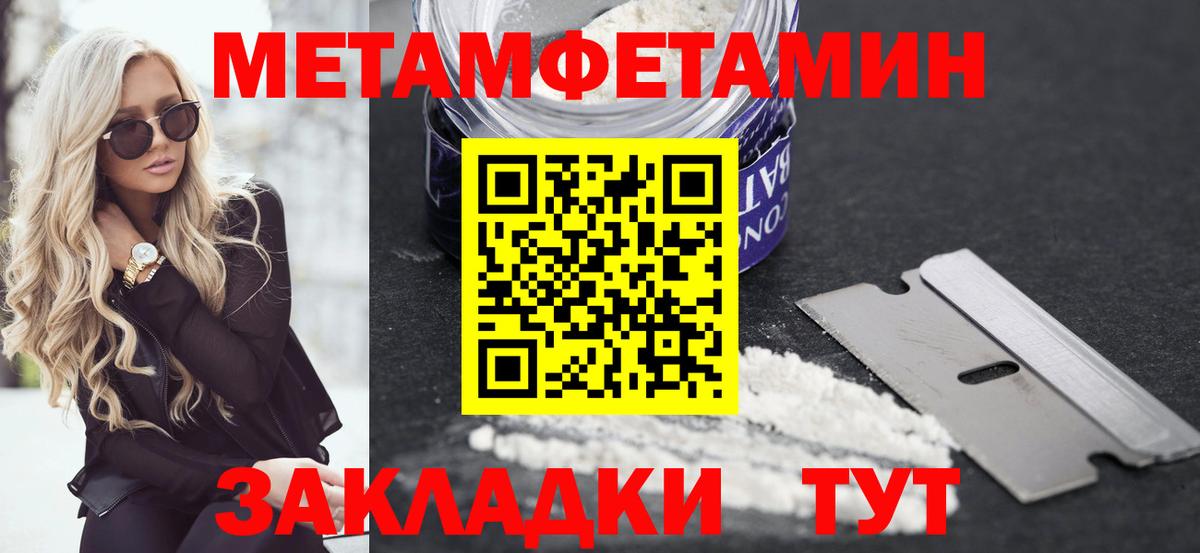 АМФ  Вход с VPN  Алушта  АМФ 97% 
