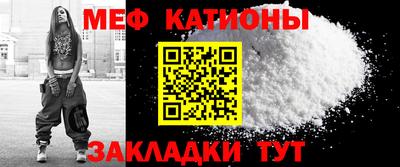 PSILOCYBIN Абакан