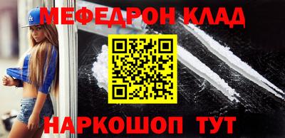 дмт Азнакаево