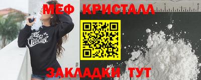 дмт Азнакаево