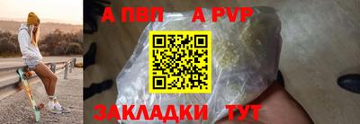 PSILOCYBIN Абакан