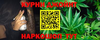PSILOCYBIN Абакан