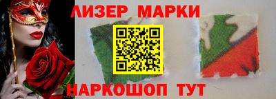дмт Азнакаево