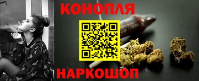 амф Абинск