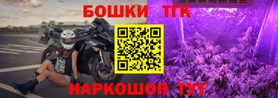 PSILOCYBIN Абакан