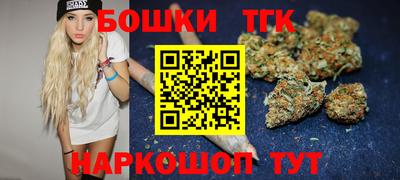 амф Абинск