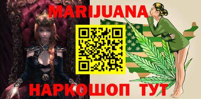 амф Абинск