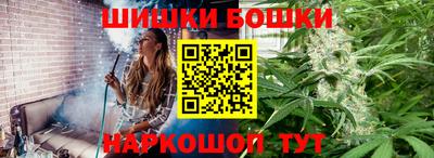 PSILOCYBIN Абакан