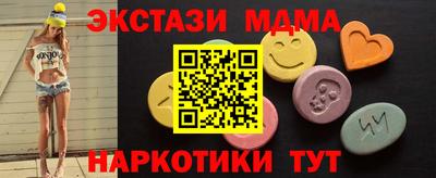 дмт Азнакаево