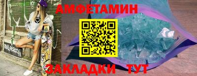PSILOCYBIN Абакан
