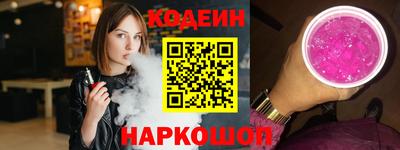 PSILOCYBIN Абакан