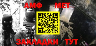 дмт Азнакаево