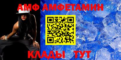 дмт Азнакаево