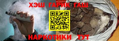 PSILOCYBIN Абакан