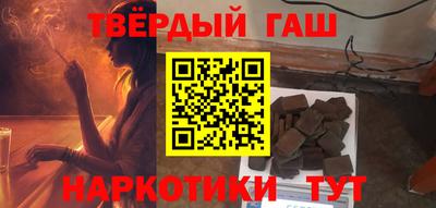 PSILOCYBIN Абакан