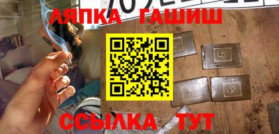 дмт Азнакаево