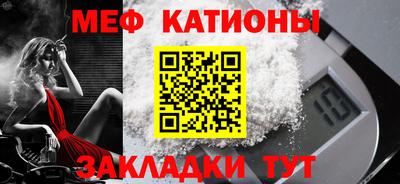 дмт Азнакаево