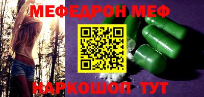PSILOCYBIN Абакан