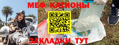 дмт Азнакаево