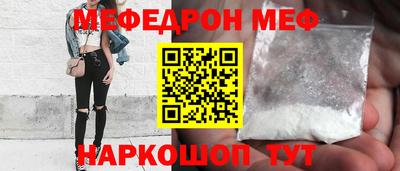 дмт Азнакаево