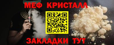PSILOCYBIN Абакан