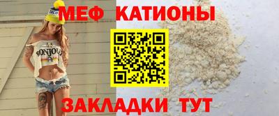 дмт Азнакаево